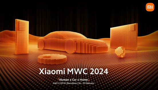 MWC Xiaomi